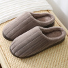 Demi-season keep warm non-slip slippers indoor for pregnant