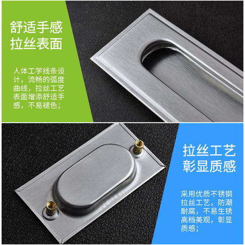 Modern simple cabinet door drawer concealed handle stainless steel concealed built-in handle embedded drawer hidden round handle