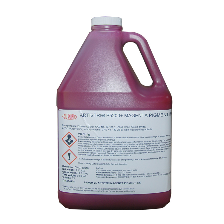 �Ű���ɫӡǰ����Һ �Ű��ɫͿ��īˮ