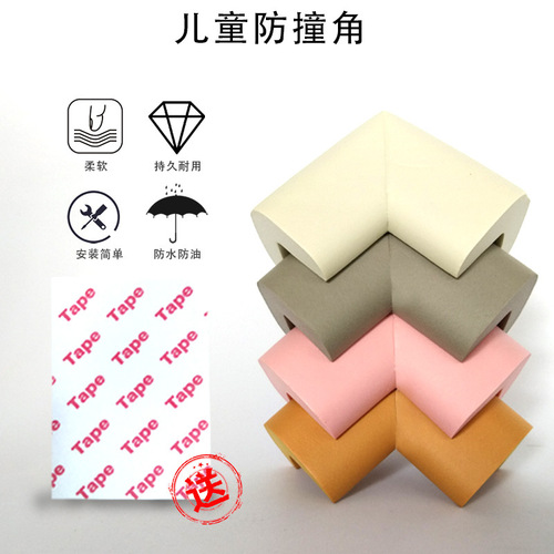 Thermoforming corner protectors, 4 pieces set, standard anti-collision corner protectors for coffee tables, desks, kindergartens, baby safety accessories