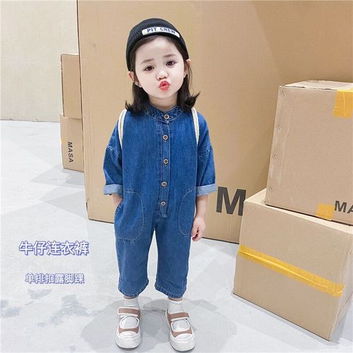 European and American-style stylish look~ Korean-style unisex single-breasted pocketed denim jumpsuit—cool and trendy overall pants for boys and girls.