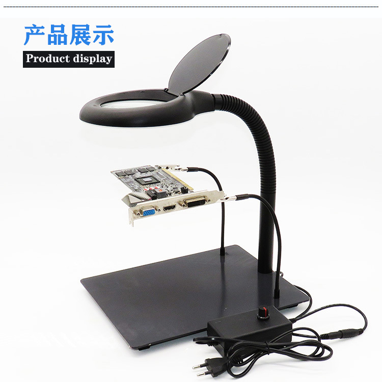 贴片式led放大镜台灯辅助夹子台式放大灯照明珠宝鉴赏线路板测试