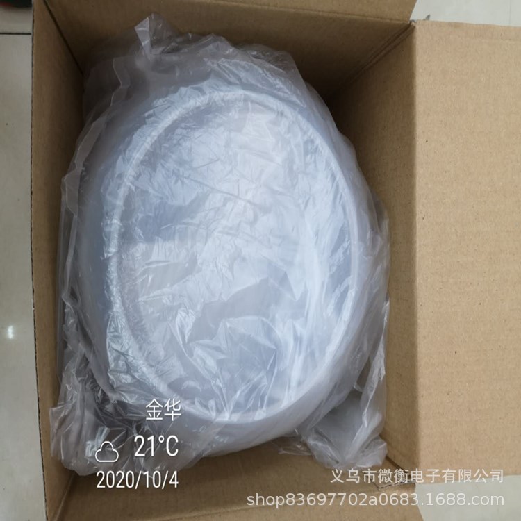 2020 nueva escala de resorte de plástico escala mecánica escala doméstica escala de cocina