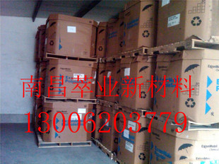 ԭ�b��������ɭ��Ԫ�ұ����z8800 �����ۣ���ӆ��؛��  epdm���z