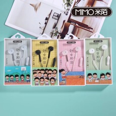 优质热卖盒装带麦耳机适用苹果安卓手机平板电脑抖音耳机学生卡通 14228796479_2064103841.230x230.jpg