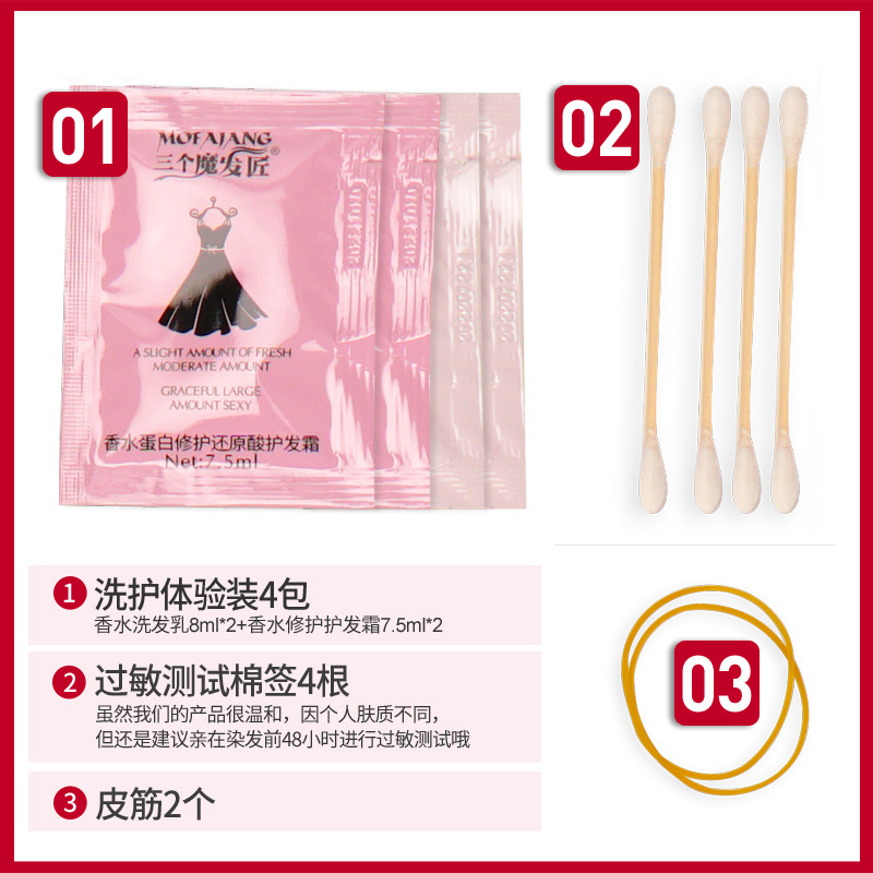3D Bubble dye White hair covering agent Hair dye tool Wash and care Experience loaded Manufactor wholesale