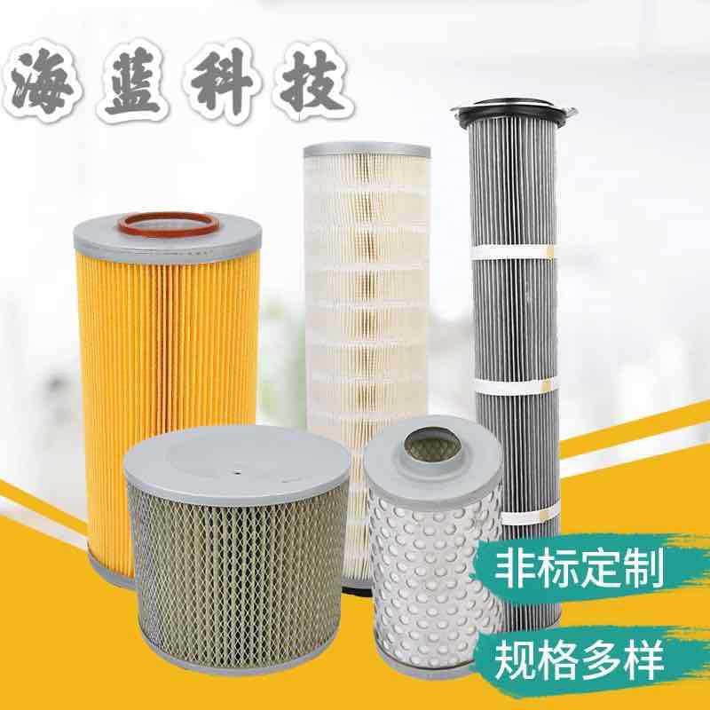 フィルターは布袋の除塵フィルターのパルスメーカーの工業用集塵器フィルターのフィルターの代わりになります。|undefined