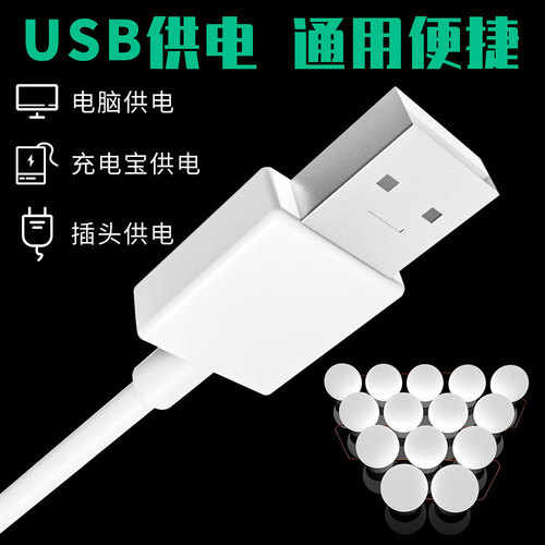 Mirror headlight mirror light led bathroom vanity Hollywood bathroom fill light cosmetic light bulb dimmable cross-border