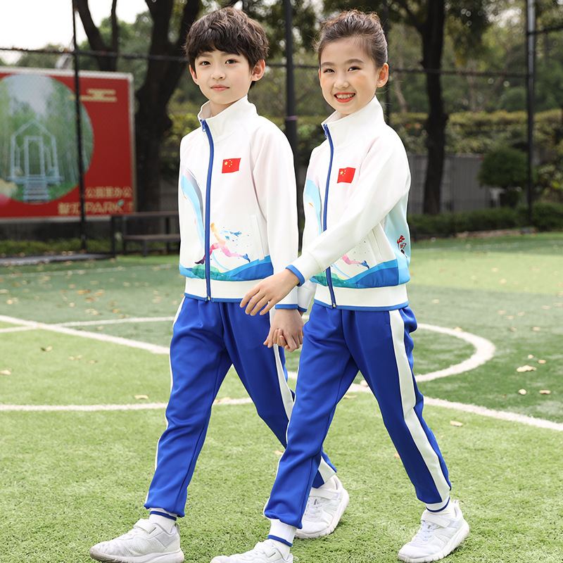 School Uniform for Primary and Secondary School Students Spring and Autumn Games Opening Ceremony Long Sleeve Chinese Style Suit Class Suit Performance Clothing Garden Clothing