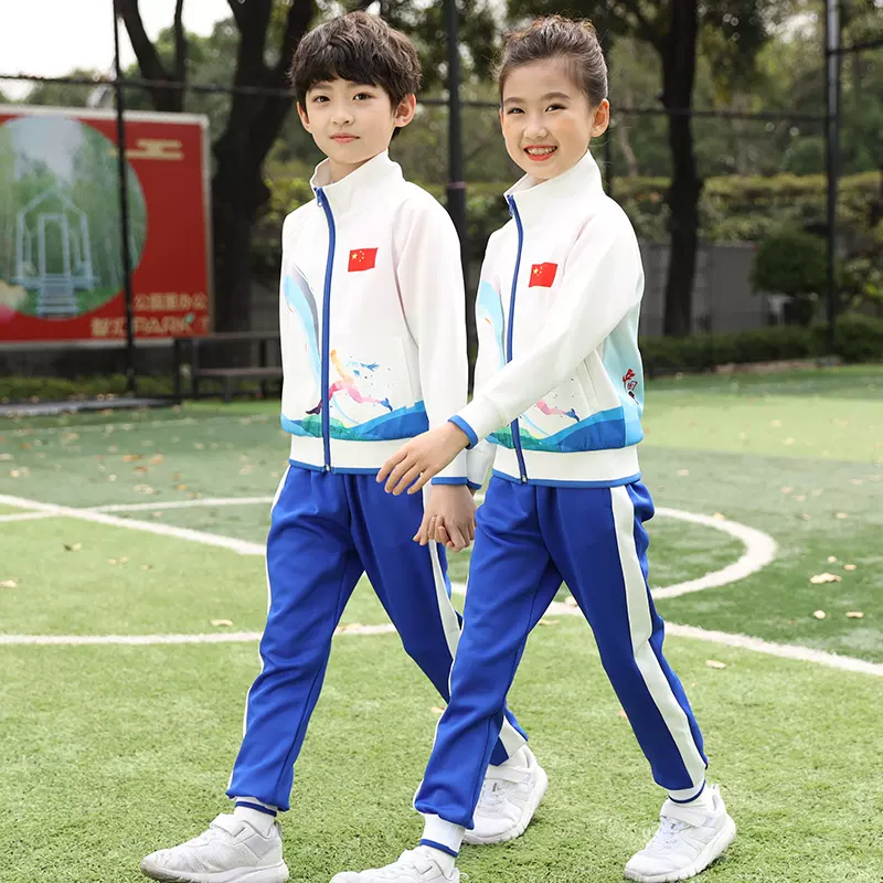 中小学生校服春秋装运动会开幕式长袖中国风套装班服表演服园服装