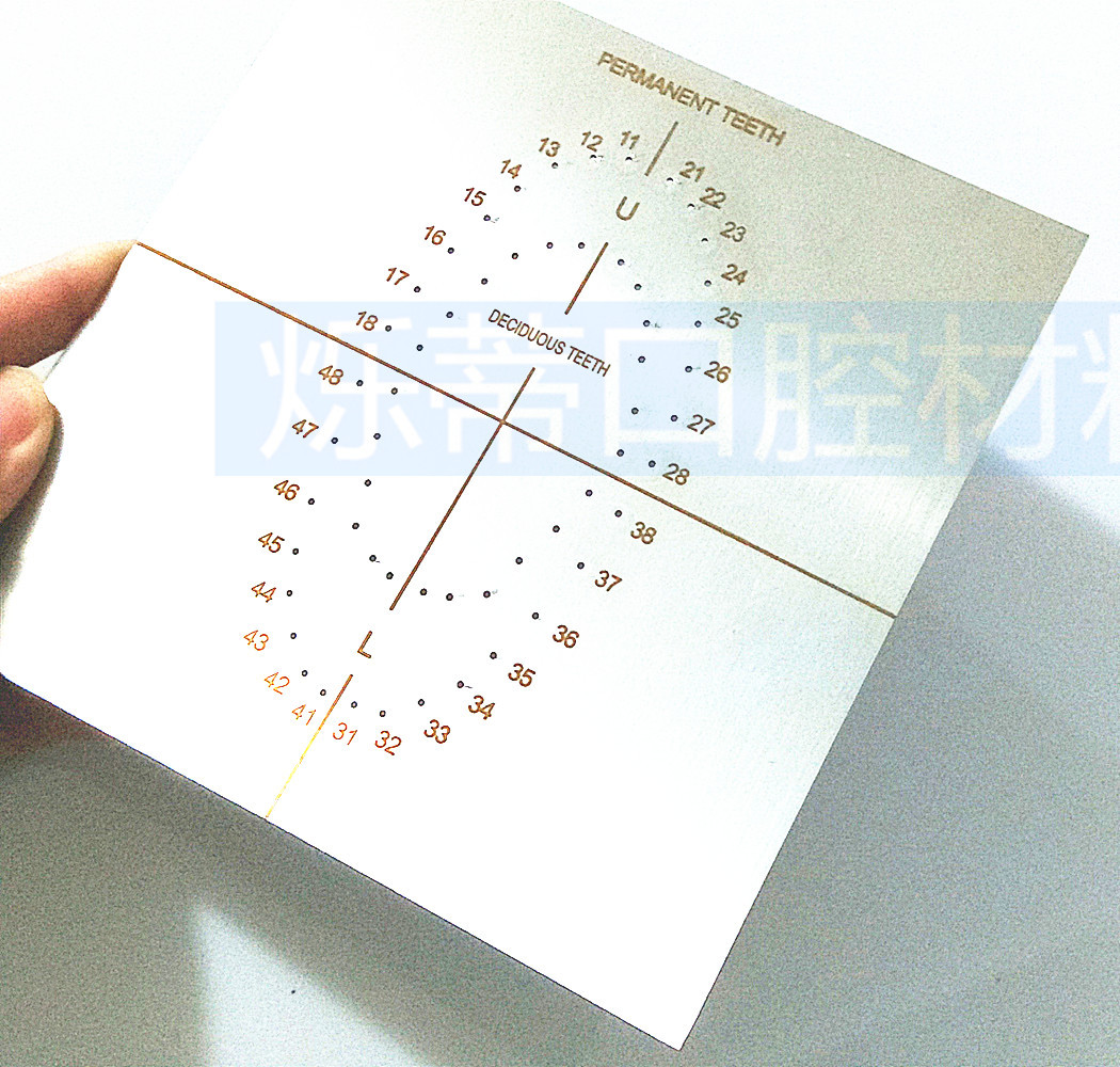 QQ图片20180911211017_副本