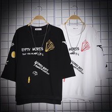 新款半袖宽松体恤男士衣服七分短袖T恤韩版潮流男装批发