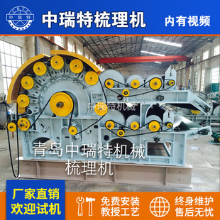 �o�������a���p��������C�ޱ�����C����ë�ë�C����ë����C