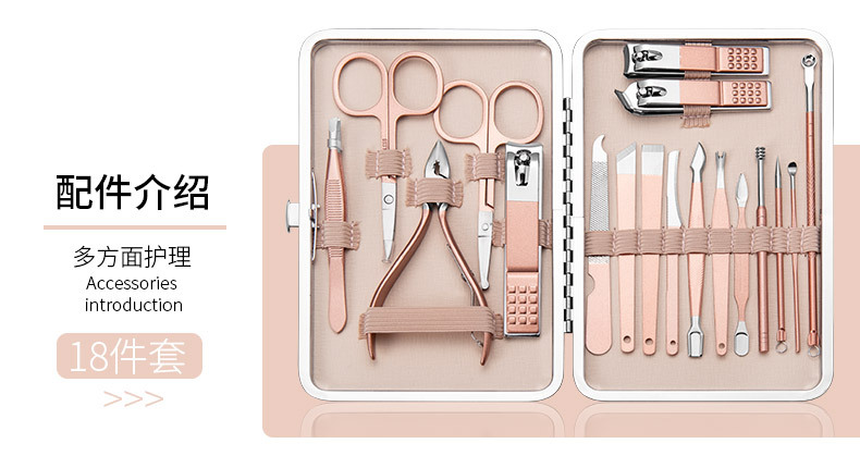 SKU001197+SKU001198-中文 (4).jpg