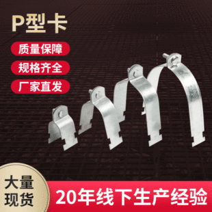 �S��ֱ�lP�Ϳ� ����P�Ϳ��^�� ��\ P�͹܊A
