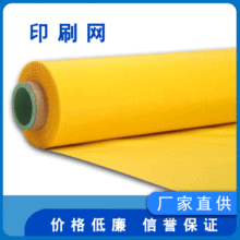 �zӡ�Wˢ��]�Wӡˢ�W�^�V�W�����ܽz�Wӡˢ�W�ͺ��ٽz����ӡˢ�W