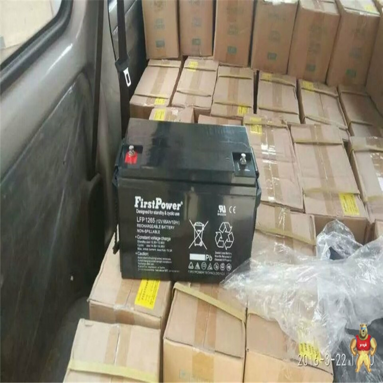 FirstPower(一电) 蓄电池LFP126 阀控式电池12V6h UPS