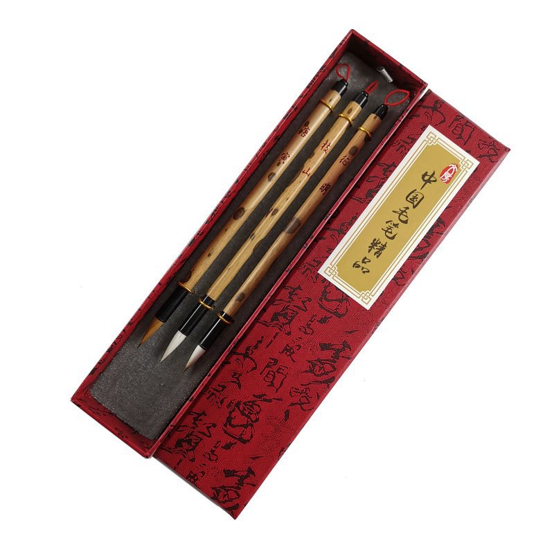 王羲之手札狼毫羊毫兼毫毛笔小行书行草中小行楷推荐文房四宝|ru