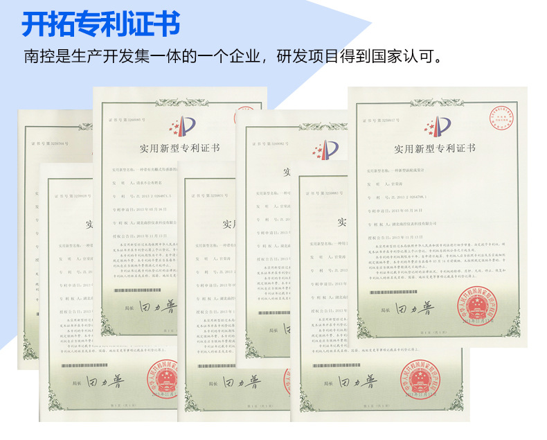 企业文化_06.jpg
