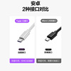 Type-C Android 5A Super fast charge data cable charging wire USB flash charge is suitable for Apple Huawei Xiaomi