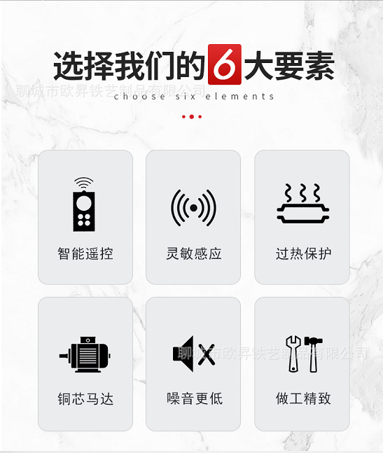 .图片_202006020838021