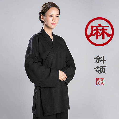 tai chi clothing chinese kung fu uniforms for women and menTaoist robe with oblique collar linen martial arts training suit