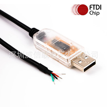 FTDIоƬ USB�D485���� 4оÓƤ ���I���ӿ��D�Q�� RS485�D�Q��