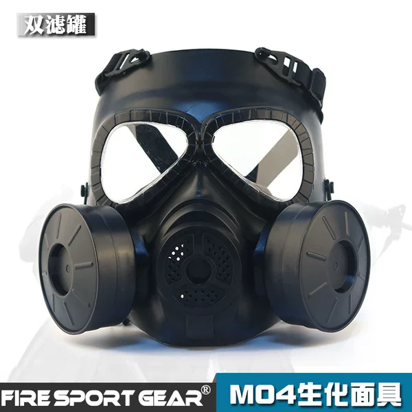 Halloween M04 Artificial Mask Field Tactical Mask Playerunknown's Battlegrounds Chicken Equipment