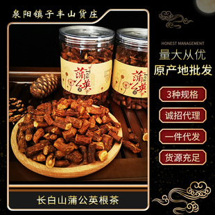 �S�Үa�����l���l�������Ŷ����L��ɽ���b500g���r�ѹ�Ӣ����