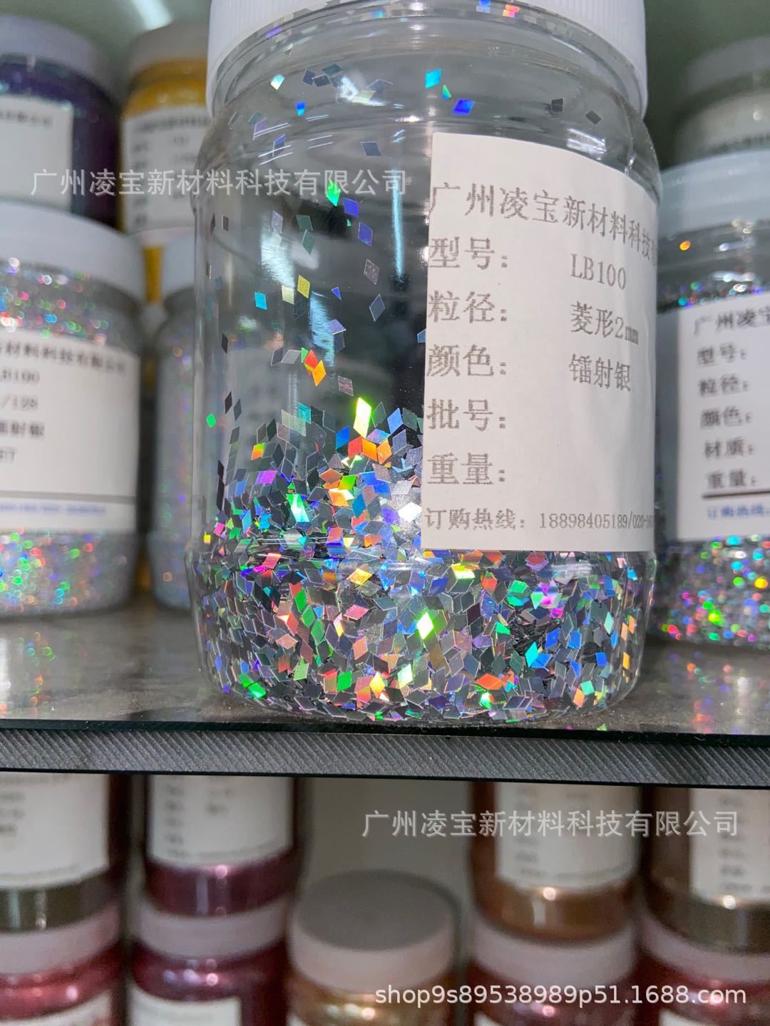 Foreign Trade Nails Colorful Phantom Flash Powder Laser silver metal…