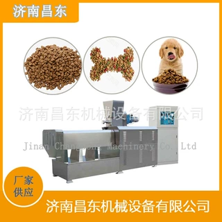 湿法狗粮加工设备 高端宠物饲料自动生产线  全阶段狗粮加工机器