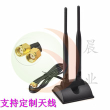 2G3G4G5.8GBT�쾀WIFI�{���쾀915T���쾀�ı��쾀�D���쾀NB�쾀