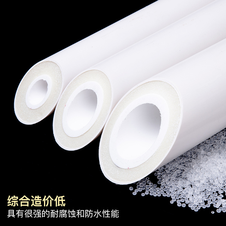 polyurethane reunite with one solar energy hot spring air conditioner Pipe insulation ppr Outside pvc Polyurethane insulation