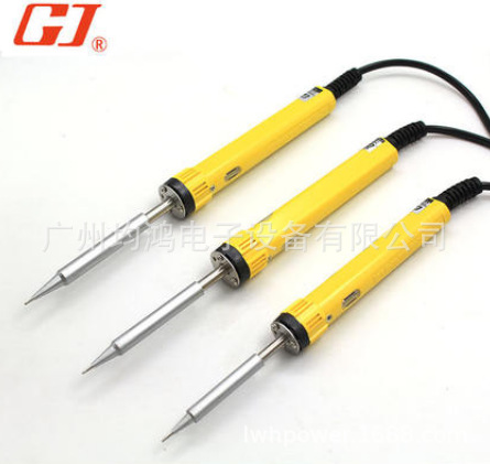 广州黄花长寿型内热式电烙铁（带指示灯型）NO.420C /435C/ 450C