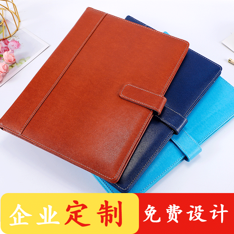 生婕瑞厂家直销多功能文件夹商务办公文件夹PUa4文件夹定制|ms