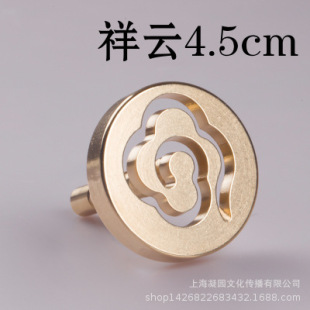 ���~��׭4.5cm�S�~��ģ��ӡ�����Ʒ�þ���޹�t��һ�Ѻ�҉�����