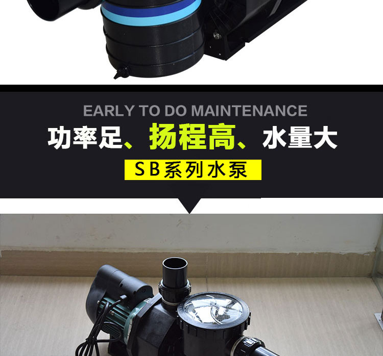 意万仕3
