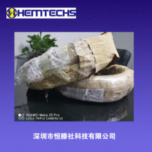 FURUKAWA�ź�늹��a�I늾��h����| EM-CED/F��EM-EEF/F��EM-LMFC