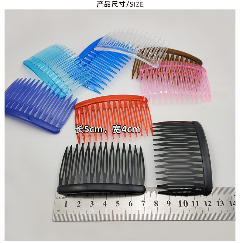 7cm长14齿塑料发梳插梳阿里详情_02
