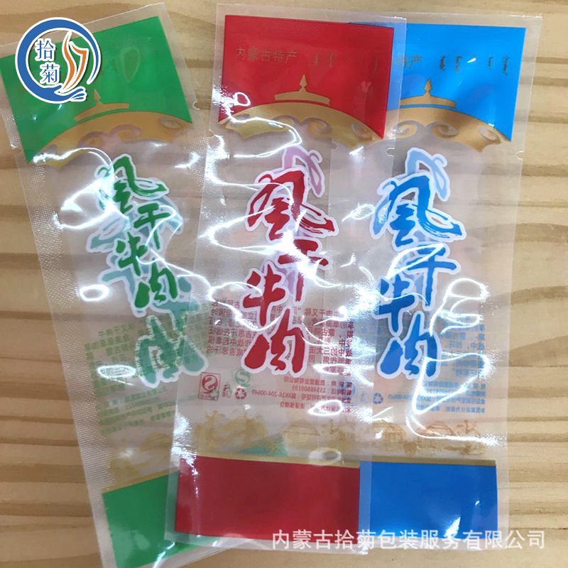 b7e338ca-8835-4de1-944b-97aa3b