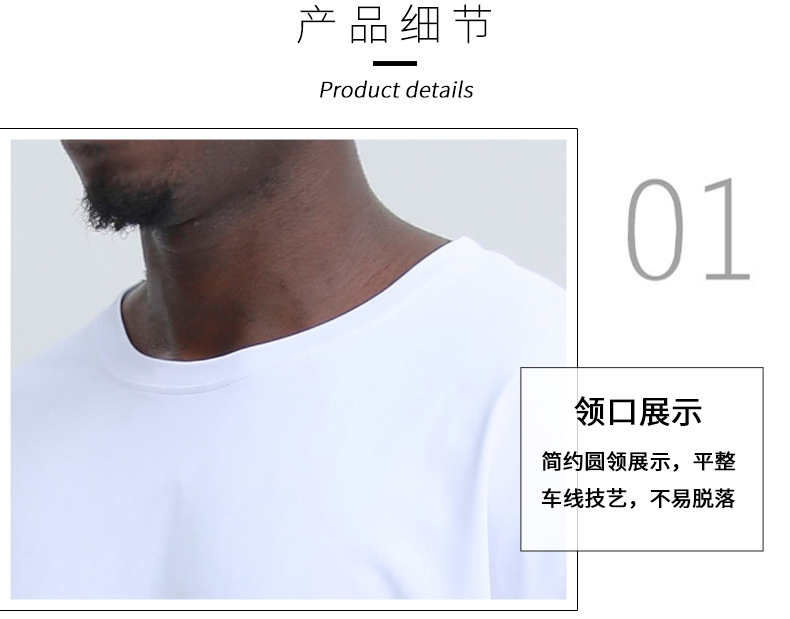 开叉上衣_06.jpg