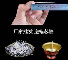 �S�����l 6CMϞ�Tо 100��/���o�ܾ���Ϟ�Tо ÷�����͟�Ϟ��Ϟо