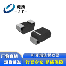 ФػOSR240 SS24 SMA NƬO SֱN DO-214ACNƬ