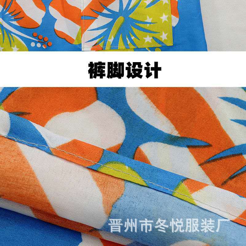 微信图片_2020061517235313