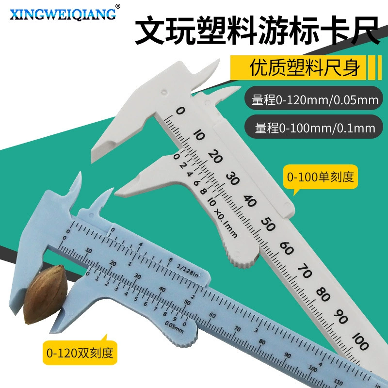Однобортный пластиковый калибр шкалы верньер 0-100 Wenwan измерение студент калибр мини измерительный инструмент верньер калибр