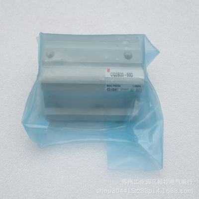 *现货销售*全新SMC气缸 CQ2B20-50D 现货