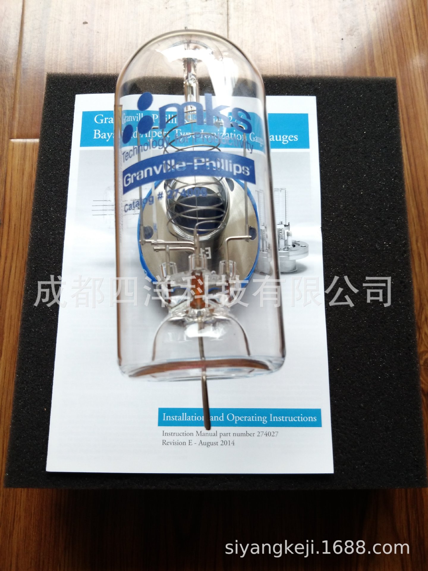 Granville-Phillips 274008 BA ion meter  GP274008 CF40