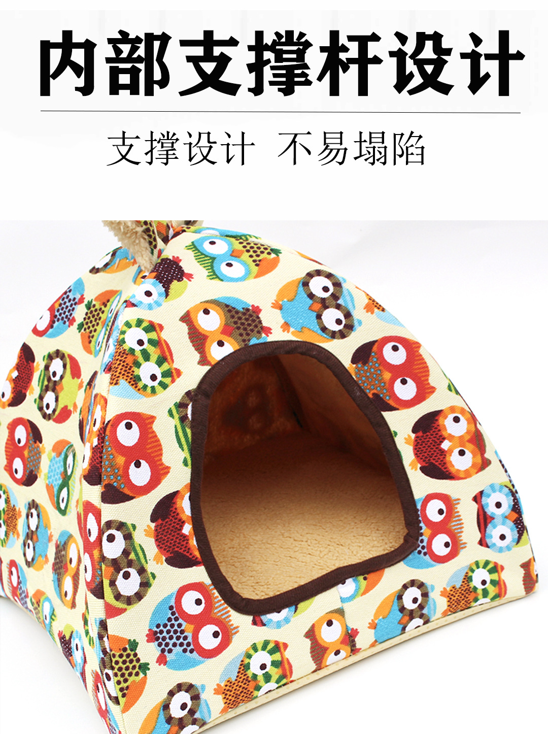 Nido de mascota con soporte nido de perro nido de gato bolsa mongol caliente Casa de mascotas nido de oso de peluche Otoño e Invierno