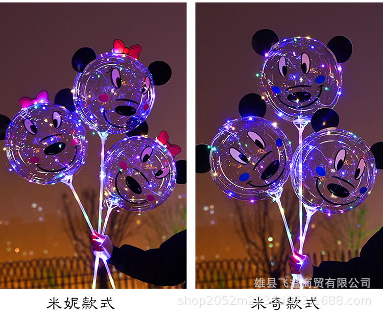 O1CN010l52HB1mGbzhpythI_!!2675