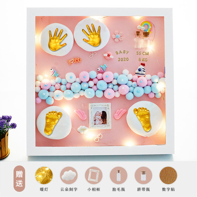 宝宝手足印泥手脚印手印泥百天纪念品儿童婴儿新生儿永久满月礼物